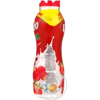 Bio yogurt Chudo strawberries-wild strawberry 2.5% 270g - buy, prices for COSMOS - photo 3