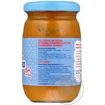 Malyatko for children from 5 months peach puree 180g - buy, prices for MegaMarket - photo 2