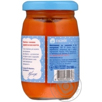 Puree Malyatko pumpkin for children from 5 months 180g glass jar - buy, prices for MegaMarket - photo 2