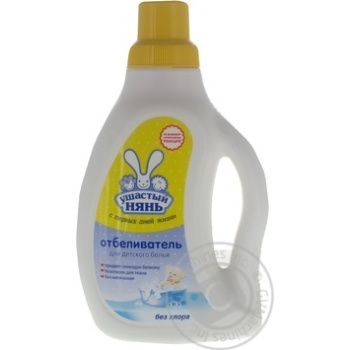 Bleach Ushasty nian for washing of children's clothes 750ml - buy, prices for MegaMarket - photo 3