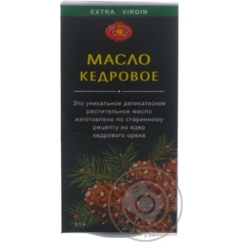 Масло Голден Кингз Оф Юкрейн кедровое первого холодного отжима нерафинированное и недезодорированное 100мл Украина купить, цены на МегаМаркет - фото 1