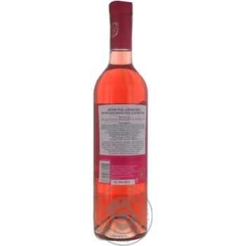 Cotnar Rose semisweet wine 0,75l - buy, prices for MegaMarket - photo 4