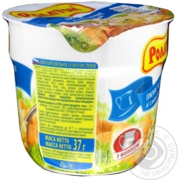 Puree Rollton 37g - buy, prices for MegaMarket - photo 2