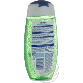 Гель Nivea Лемонграсс и масло для душа 250мл купить, цены на МегаМаркет - фото 2
