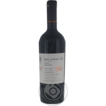 Wine Guliev wine Private import red dry 11.5% 750ml glass bottle Ukraine - buy, prices for MegaMarket - photo 4