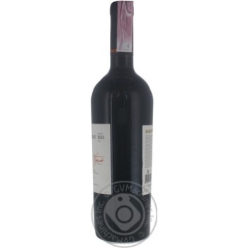 Wine Guliev wine Private import red dry 11.5% 750ml glass bottle Ukraine - buy, prices for MegaMarket - photo 5