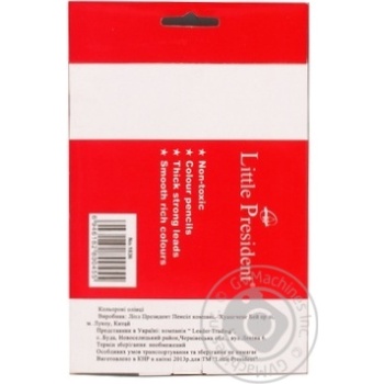 Pencil Lider 18pcs - buy, prices for MegaMarket - photo 2