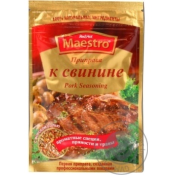 Приправа Red Hot Maestro до свинини 25г купити, ціни на МегаМаркет - фото 2