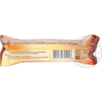 Waffles Rikond Artek 40g - buy, prices for MegaMarket - photo 2