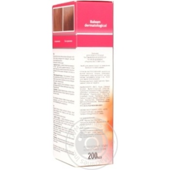 balsam 200ml - buy, prices for - photo 4