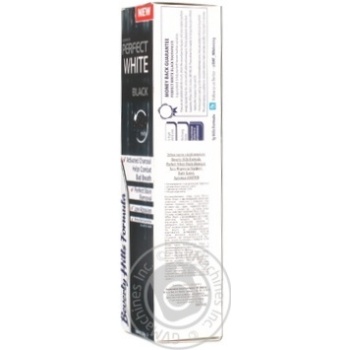 Toothpaste Beverly hills 100ml - buy, prices for MegaMarket - photo 3