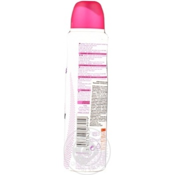 Adidas Cool and Care Antiperspirant 6in1 150ml - buy, prices for - photo 3