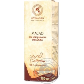 Oils Aromatika for body 100ml - buy, prices for MegaMarket - photo 1