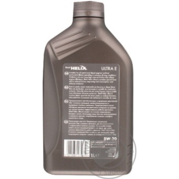 motor oil shell for auto 1000ml - buy, prices for - photo 3