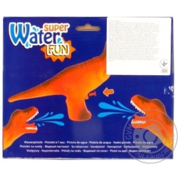 Koopman Dino Water Pistol 30x12cm - buy, prices for NOVUS - photo 2