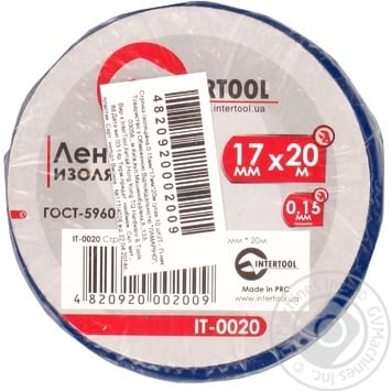 Ribbon Intertool repair - buy, prices for MegaMarket - photo 1