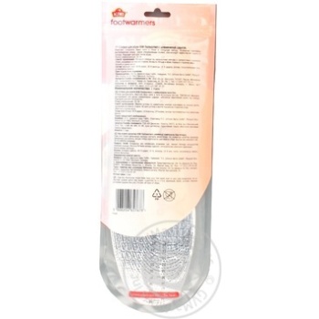 Insoles Kiwi for shoes - buy, prices for MegaMarket - photo 2