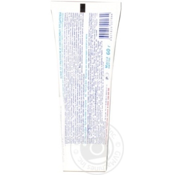Means Clear house to mosquitoes 60g - buy, prices for MegaMarket - photo 2
