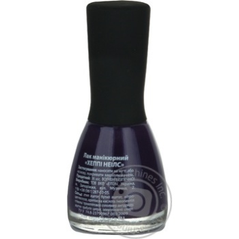 nail polish happy nails 15ml - buy, prices for - photo 2