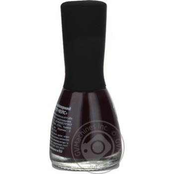 nail polish happy nails 15ml - buy, prices for - photo 4