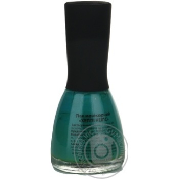 nail polish happy nails 15ml - buy, prices for - photo 2