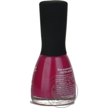 nail polish happy nails 15ml - buy, prices for - photo 5