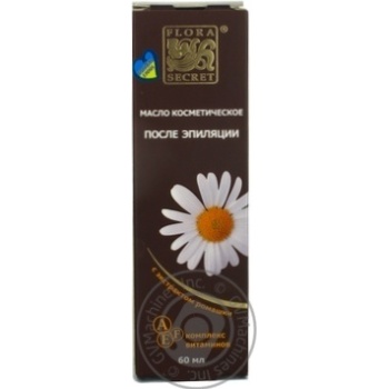 Oils Flora secret for body 60ml - buy, prices for MegaMarket - photo 2