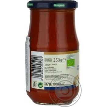 Bioitalia Organic Tomato Mushroom Sauce - buy, prices for NOVUS - photo 4