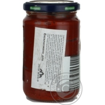 Tomato paste Bioitalia 300g - buy, prices for MegaMarket - photo 2