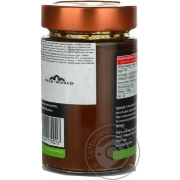 Bioitalia Pesto Sauce with Tomatoes 180g - buy, prices for ULTRAMARKET - photo 2