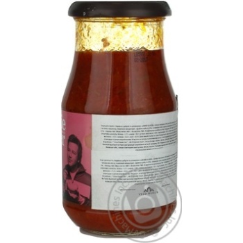 Sauce 400ml glass jar - buy, prices for MegaMarket - photo 4