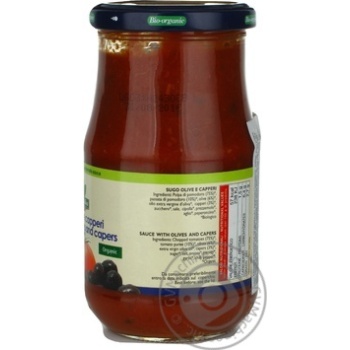 Biotalia Tomato Olive Capers Sauce 350ml - buy, prices for Vostorg - photo 4