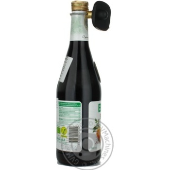 Juice Biotta vegetable 500ml glass bottle - buy, prices for MegaMarket - photo 3