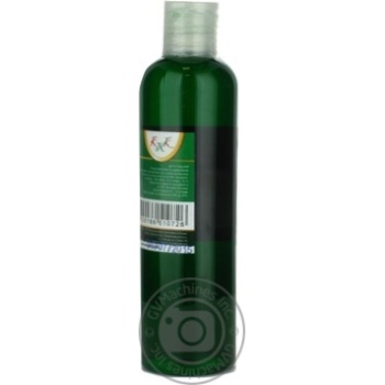 Green Lemon Syrup - buy, prices for MegaMarket - photo 2