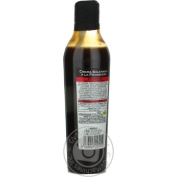 Sauce Iberica balsamic 2.5% 250ml - buy, prices for MegaMarket - photo 2
