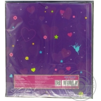 Cool for school Folder - buy, prices for MegaMarket - photo 2