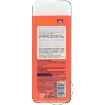 Gel Le petit marseillais for shower 400ml - buy, prices for MegaMarket - photo 2