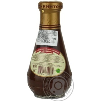 sauce kinto tkemali 300g glass jar - buy, prices for - photo 16