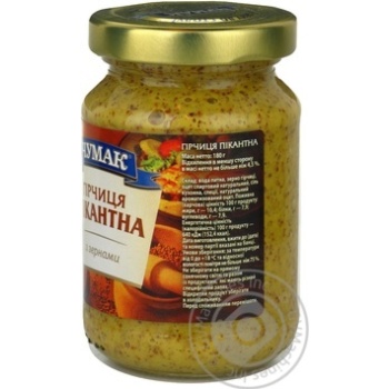 Mustard mustard Chumak 180g glass jar Netherlands - buy, prices for NOVUS - photo 4