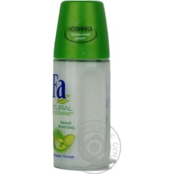 deodorant fa for body 50ml Germany - buy, prices for - photo 4