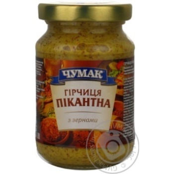 mustard mustard chumak 180g glass jar Netherlands - buy, prices for - photo 10