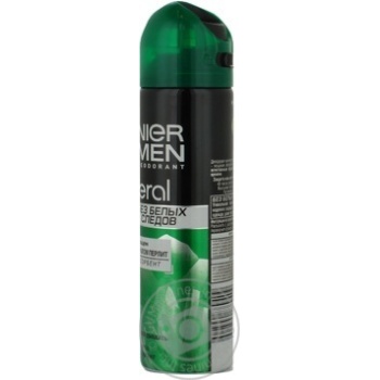 Дезодорант Garnier Mineral Без білих слідів для чоловіків 150мл Росія - купити, ціни на - фото 12
