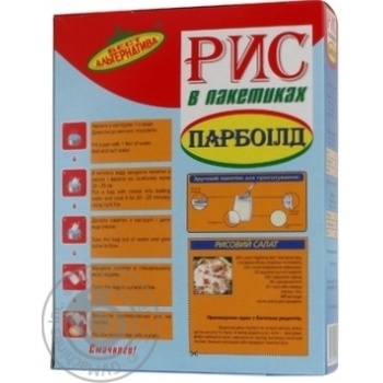 groats paraboyild best alternativa long grain white 10pcs 800g Ukraine - buy, prices for - photo 5