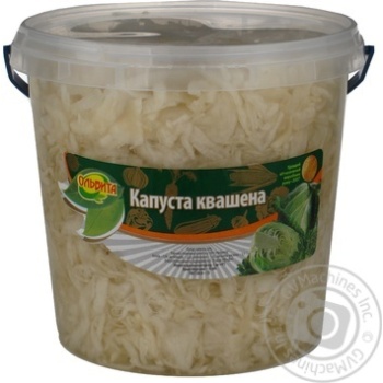 vegetables cabbage olvita cabbage 900g Ukraine - buy, prices for - photo 3