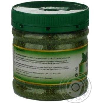 Spices herbs Kotanyi Italian herbs 60g - buy, prices for MegaMarket - photo 2