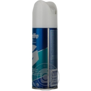 Deodorant Gillette for body 150ml Columbia - buy, prices for NOVUS - photo 8