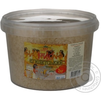 Groats rice camolino Best alternativa short grain white 2000g - buy, prices for MegaMarket - photo 3