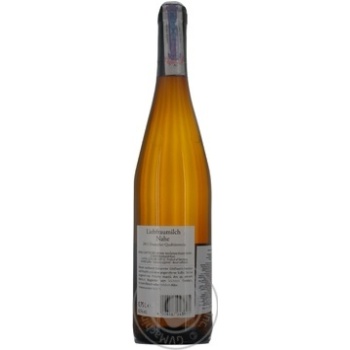 Вино Moselland Klostor Liebfraumilch белое полусладкое 8,5% 0,75 купить, цены на МегаМаркет - фото 6