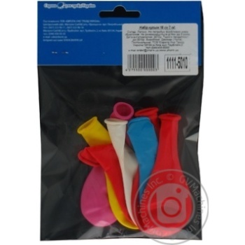 Vesela Vytivka Set of Baloons 18cm 7pcs - buy, prices for NOVUS - photo 4