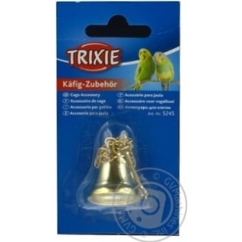 Trixie Toy Bell On Chain For Animals 18cm - buy, prices for Tavria V - photo 3